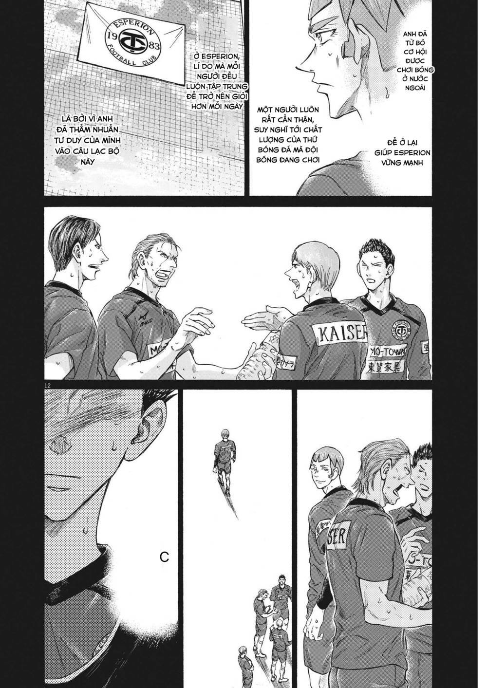 Thiên Tài Bóng Đá Ashito - Chapter 304 - Page 11