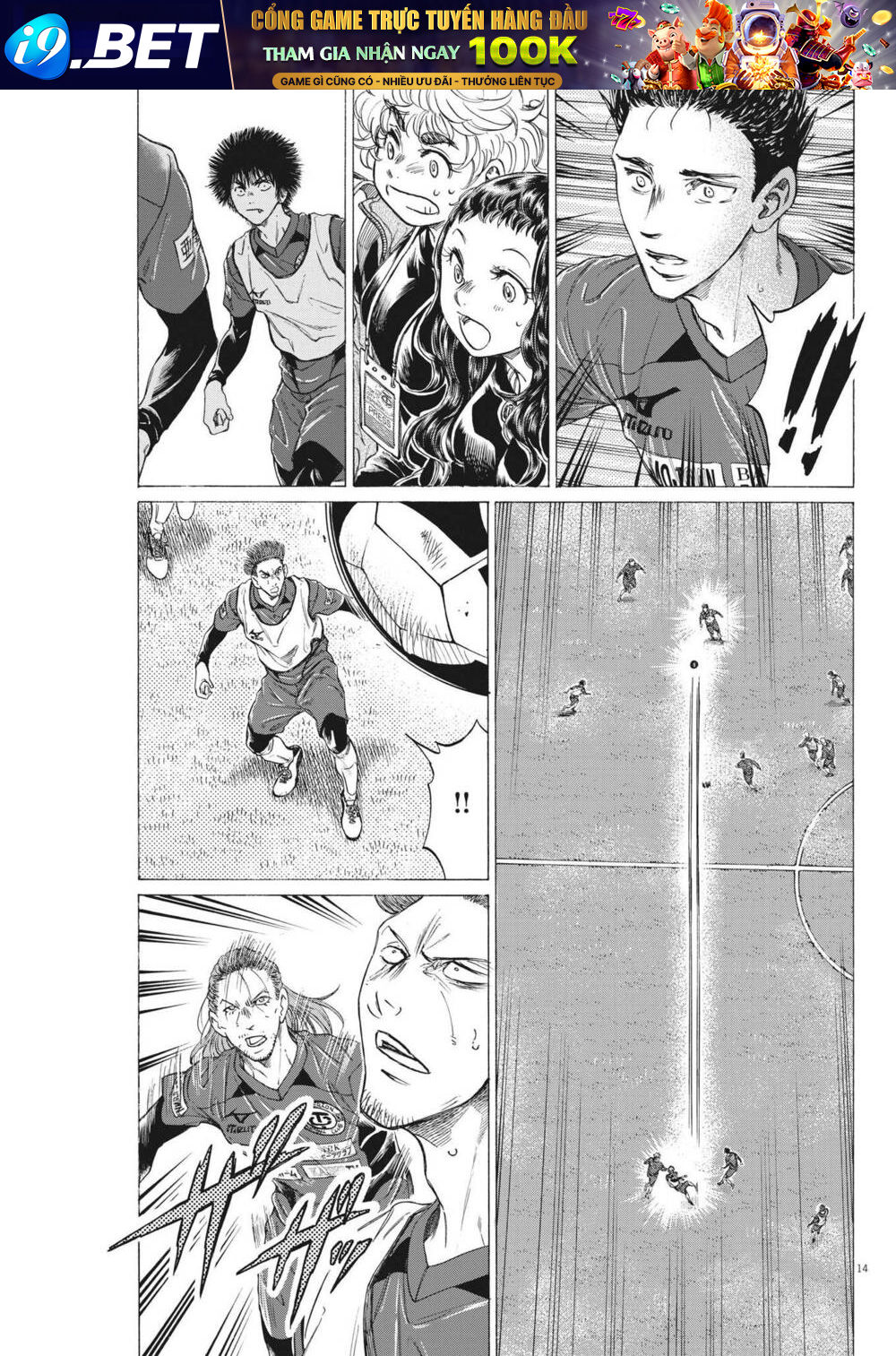 Thiên Tài Bóng Đá Ashito - Chapter 305 - Page 12