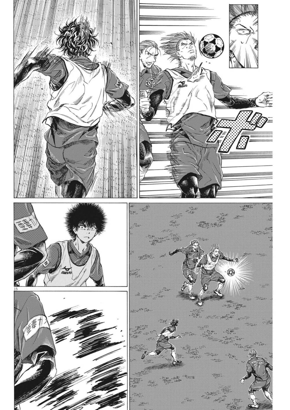 Thiên Tài Bóng Đá Ashito - Chapter 305 - Page 13