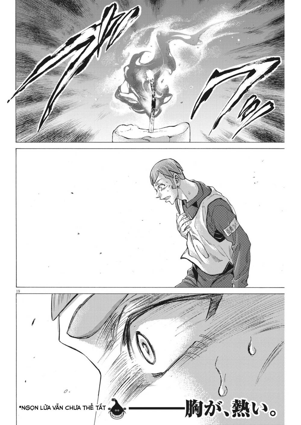 Thiên Tài Bóng Đá Ashito - Chapter 305 - Page 17