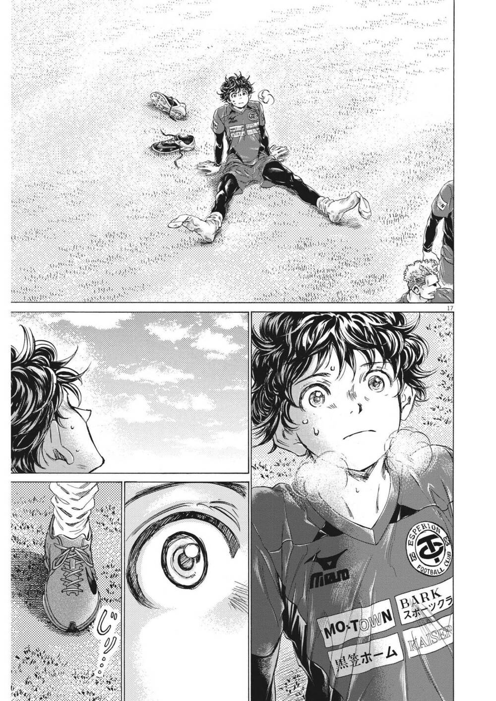 Thiên Tài Bóng Đá Ashito - Chapter 306 - Page 16