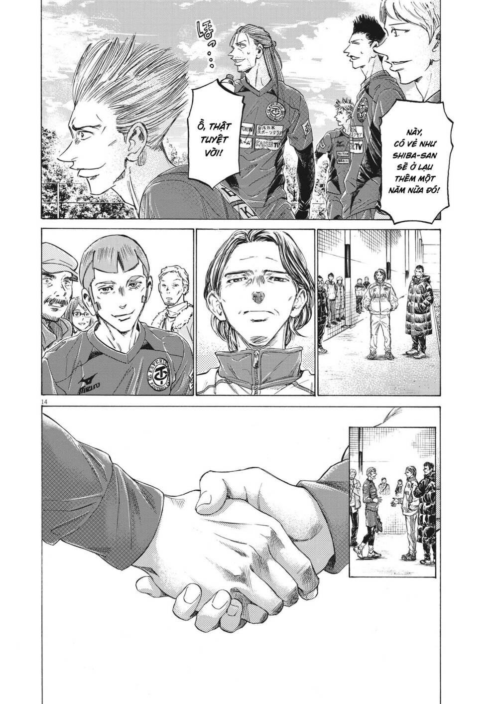 Thiên Tài Bóng Đá Ashito - Chapter 307 - Page 13