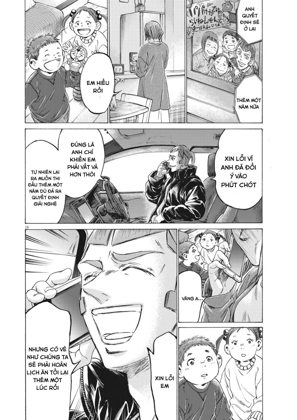 Thiên Tài Bóng Đá Ashito - Chapter 307 - Page 15