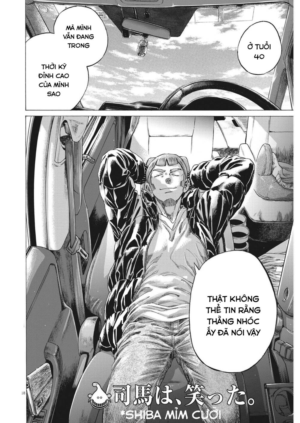 Thiên Tài Bóng Đá Ashito - Chapter 307 - Page 17