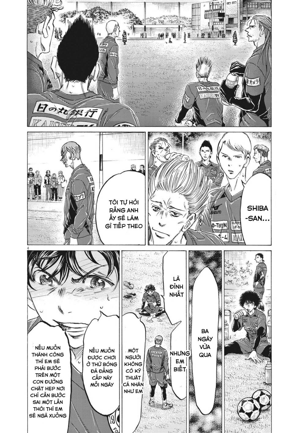 Thiên Tài Bóng Đá Ashito - Chapter 307 - Page 3