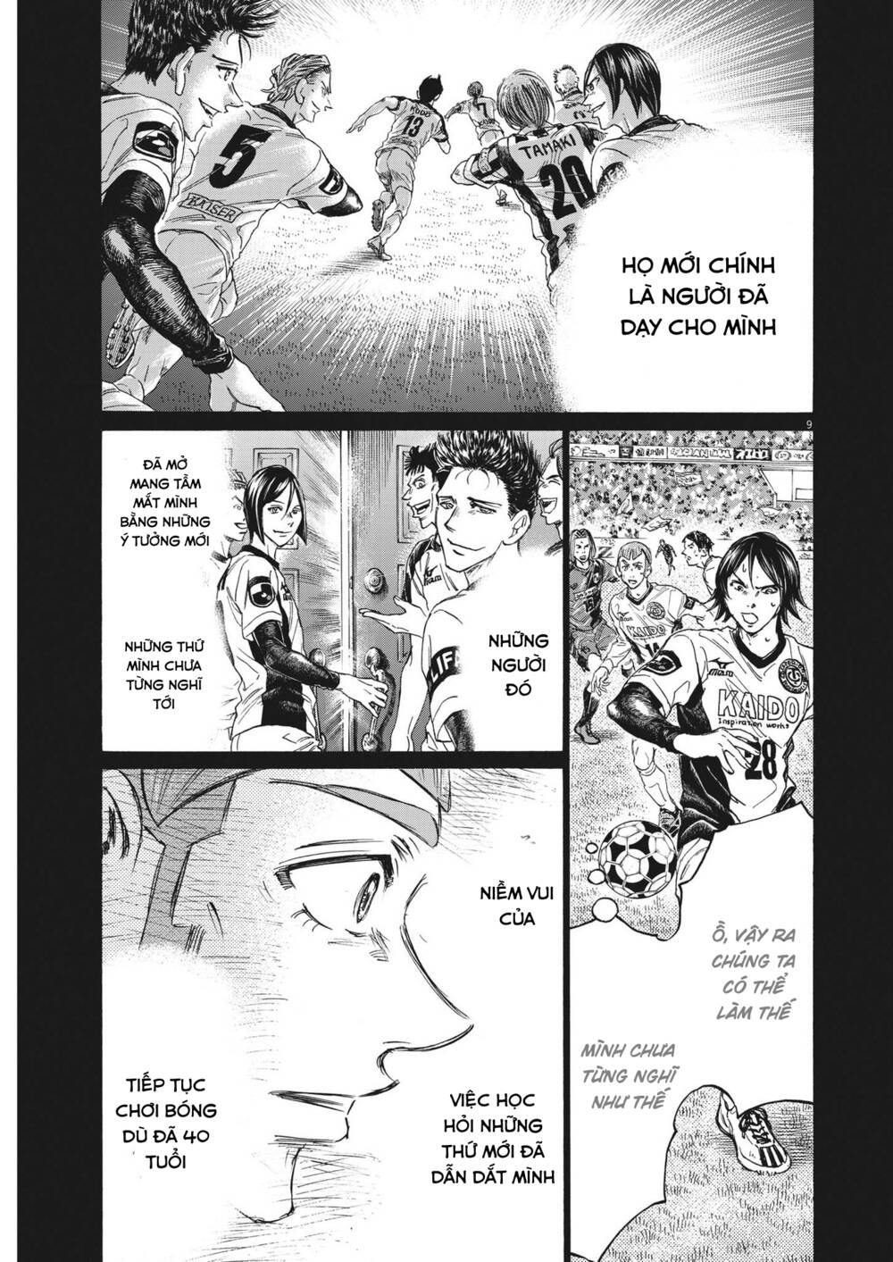 Thiên Tài Bóng Đá Ashito - Chapter 307 - Page 8