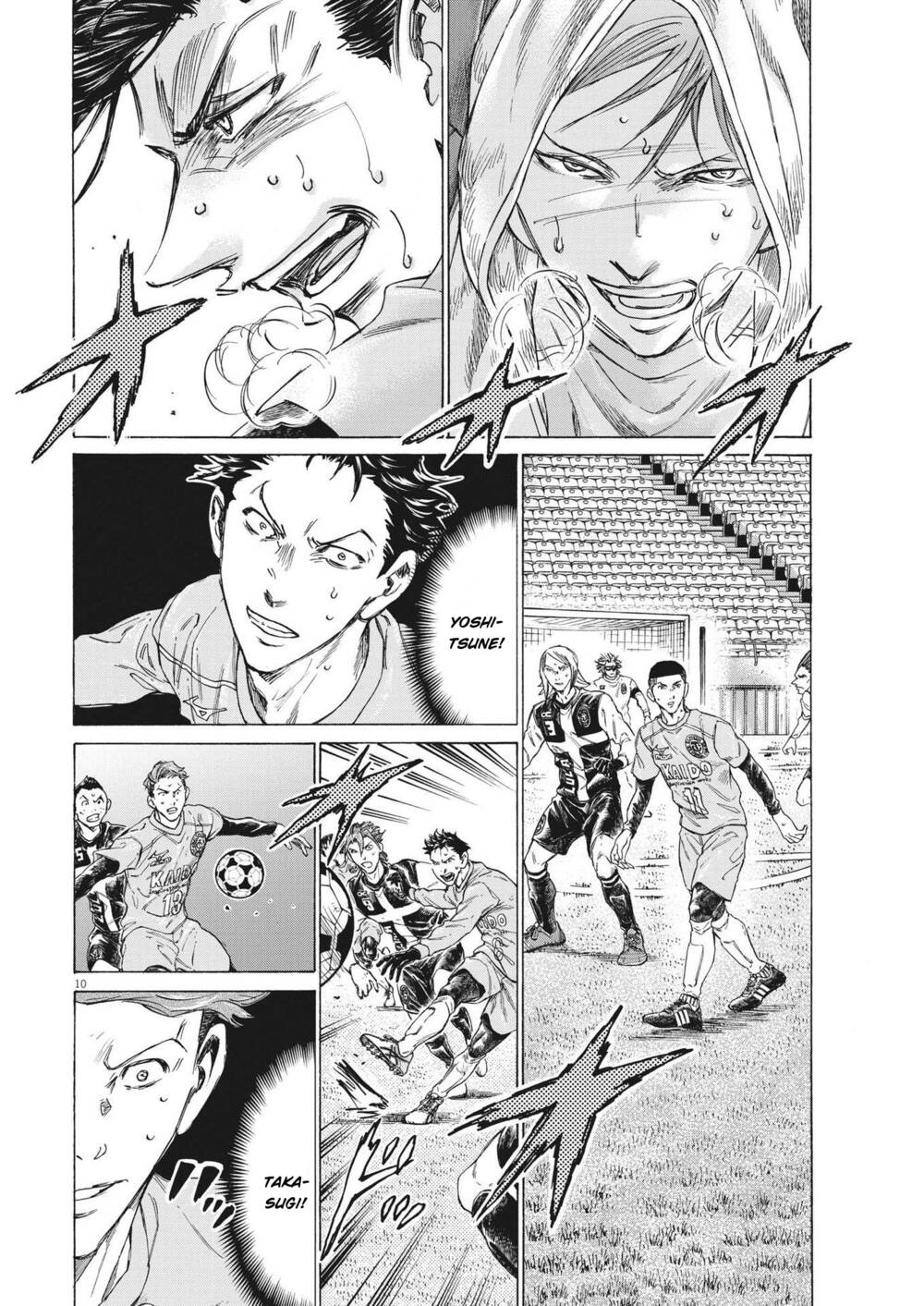 Thiên Tài Bóng Đá Ashito - Chapter 308 - Page 9