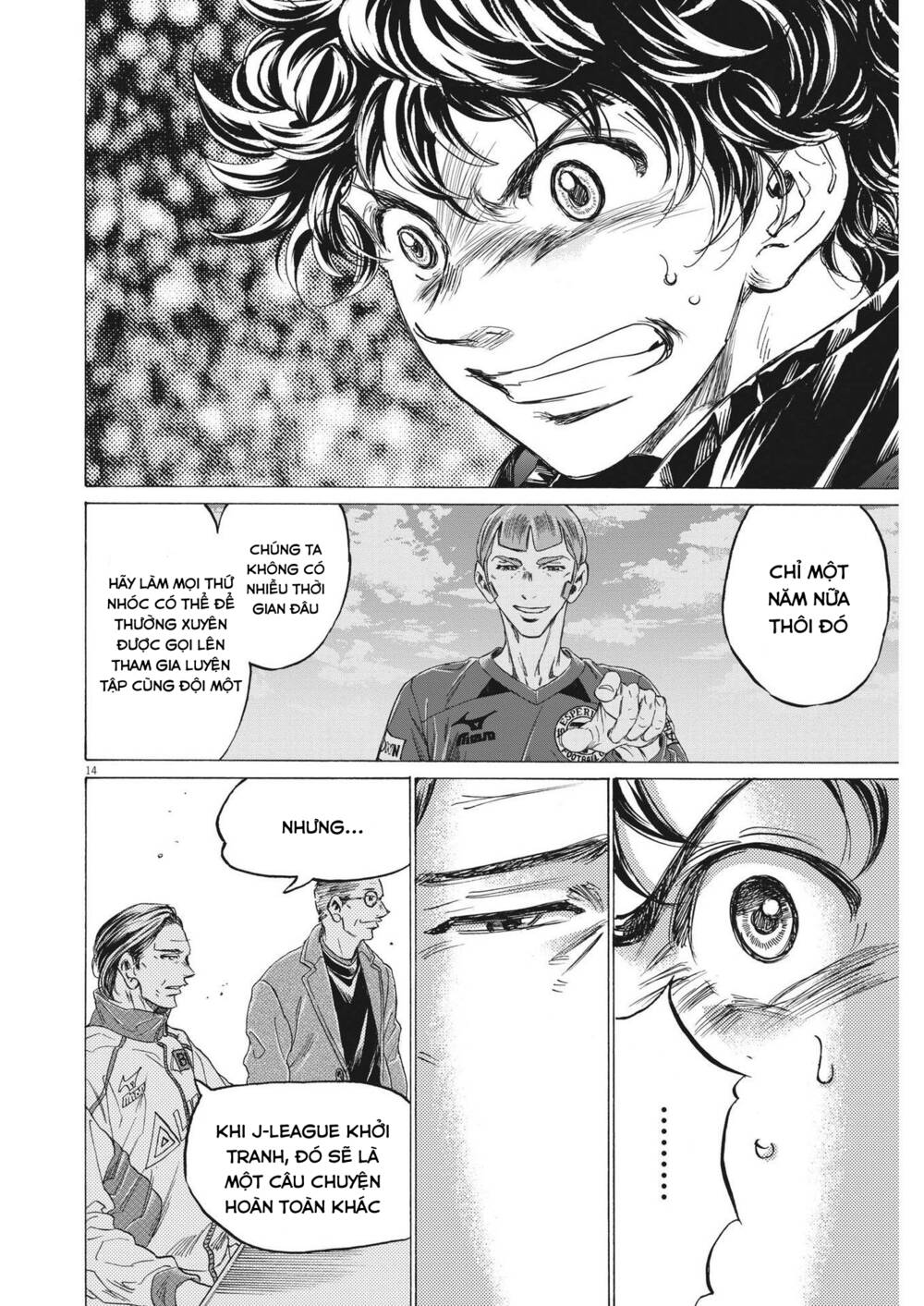 Thiên Tài Bóng Đá Ashito - Chapter 308 - Page 13