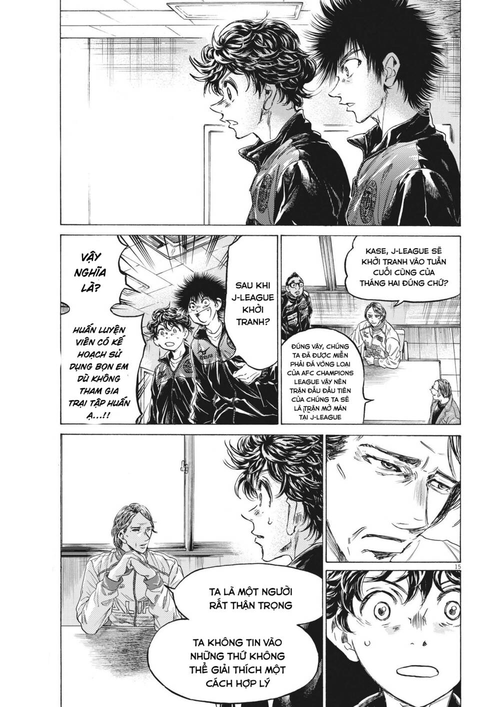 Thiên Tài Bóng Đá Ashito - Chapter 308 - Page 14