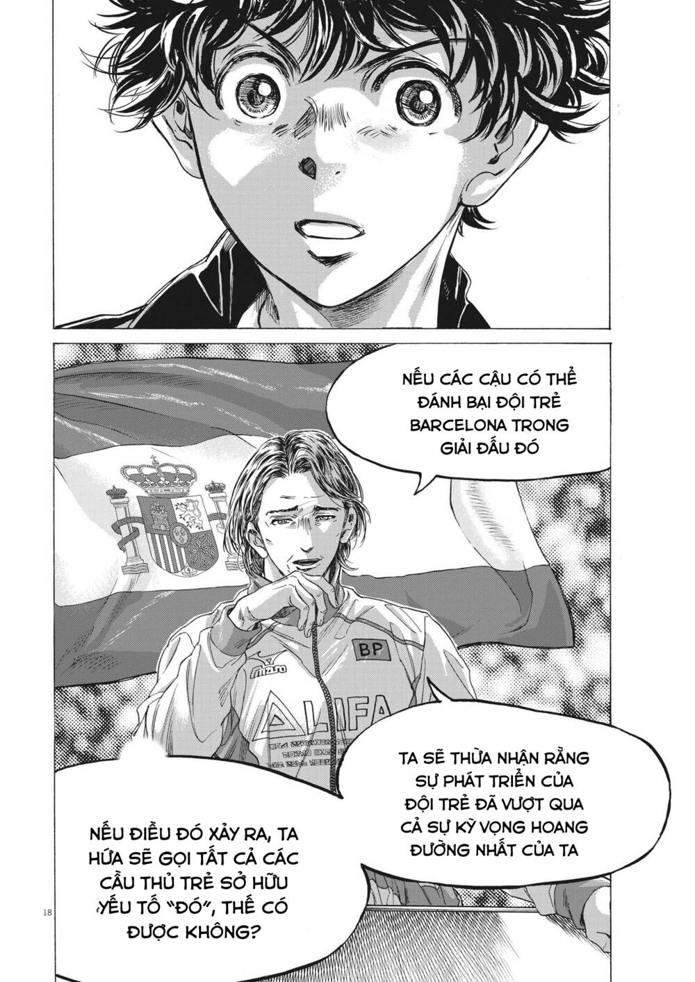 Thiên Tài Bóng Đá Ashito - Chapter 308 - Page 17