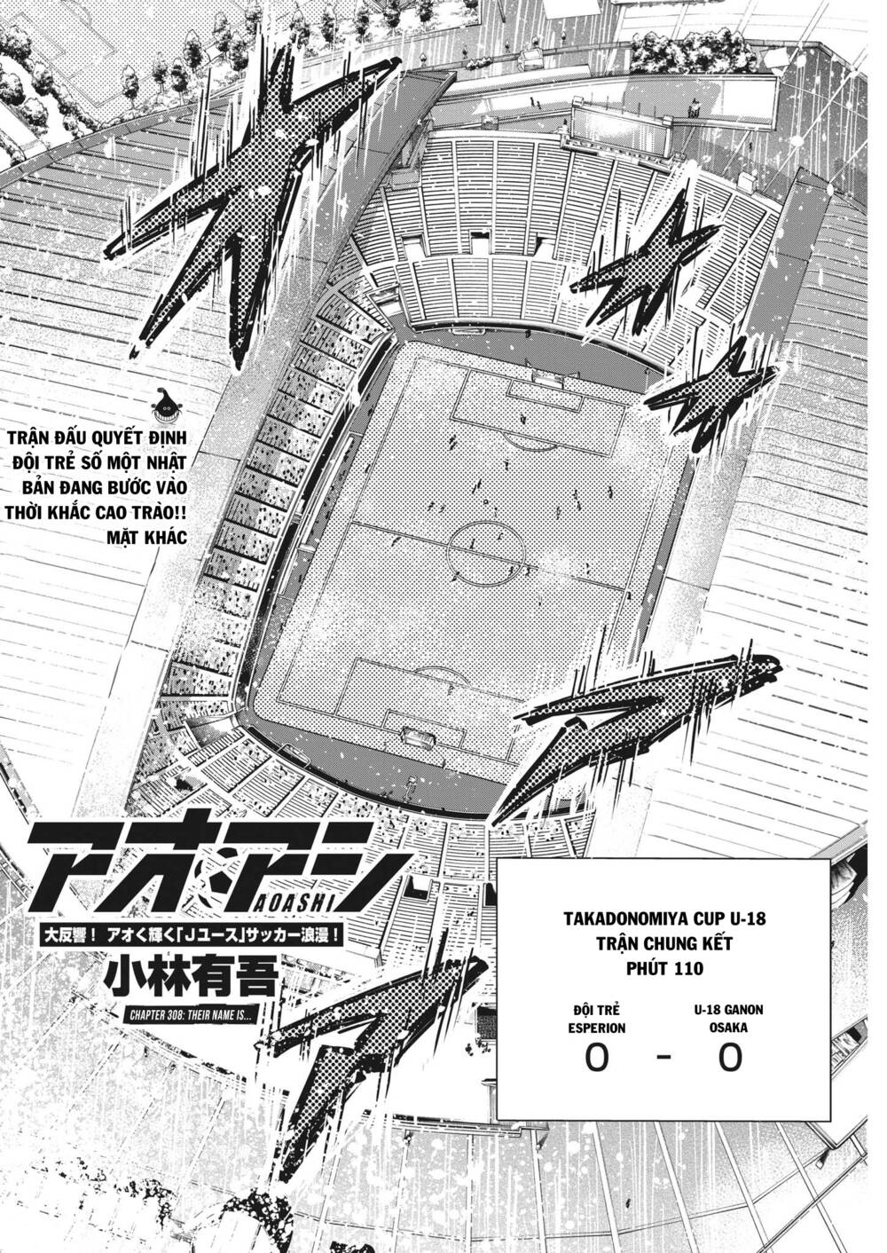 Thiên Tài Bóng Đá Ashito - Chapter 308 - Page 3