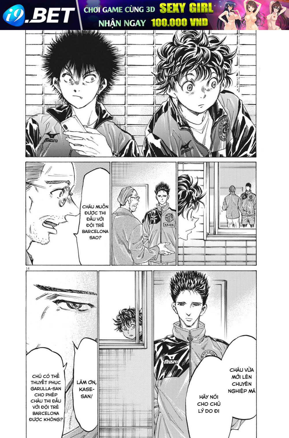 Thiên Tài Bóng Đá Ashito - Chapter 310 - Page 13