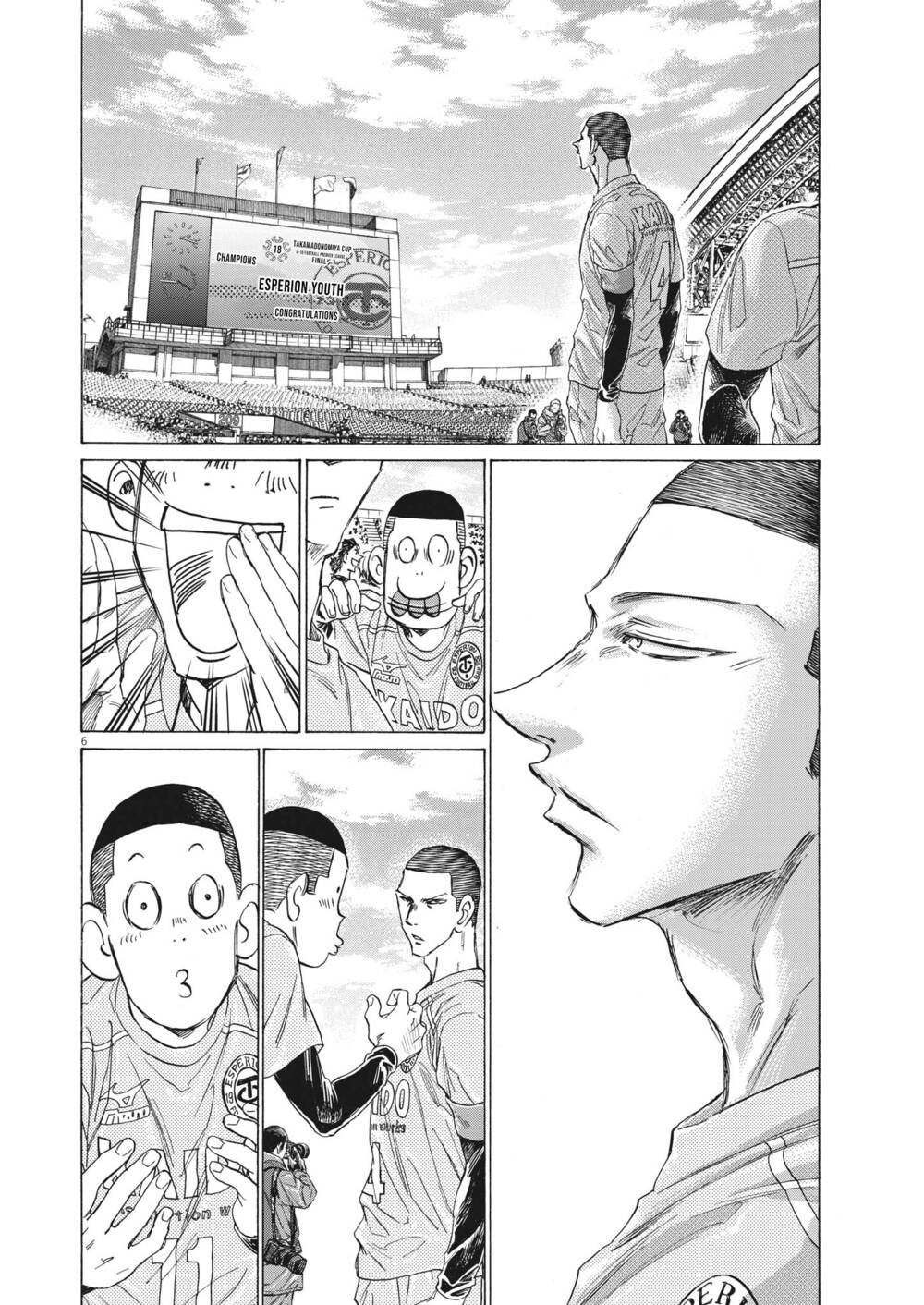 Thiên Tài Bóng Đá Ashito - Chapter 310 - Page 5