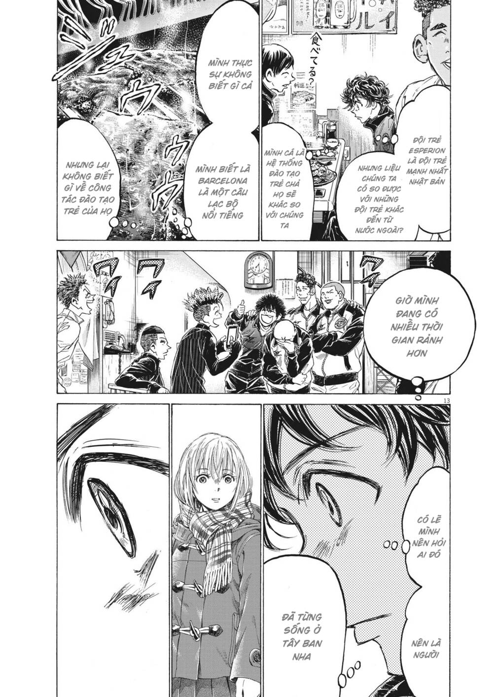 Thiên Tài Bóng Đá Ashito - Chapter 311 - Page 12