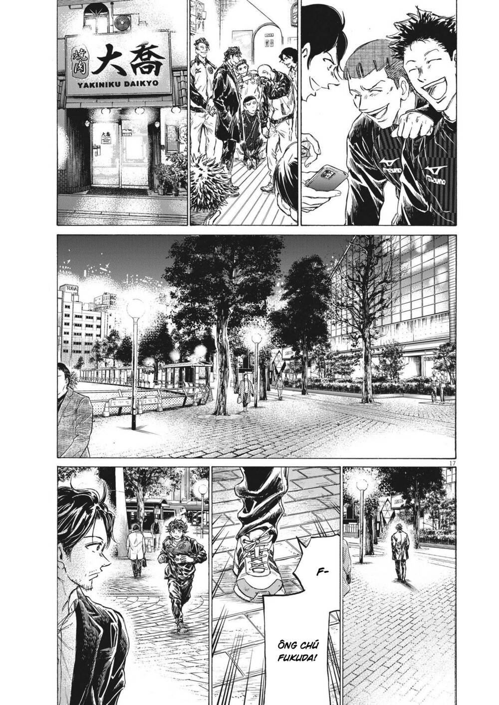 Thiên Tài Bóng Đá Ashito - Chapter 311 - Page 16