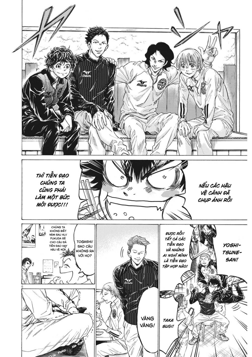 Thiên Tài Bóng Đá Ashito - Chapter 311 - Page 5