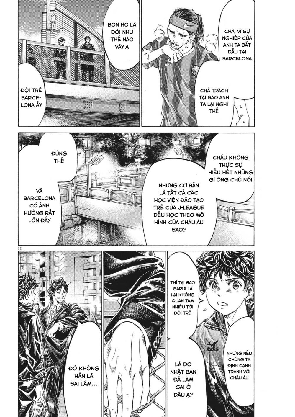 Thiên Tài Bóng Đá Ashito - Chapter 312 - Page 11