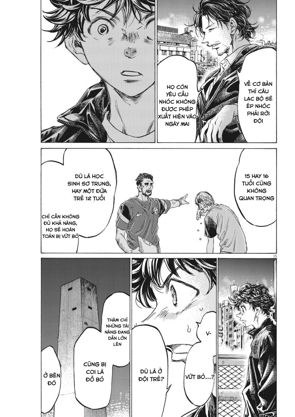 Thiên Tài Bóng Đá Ashito - Chapter 312 - Page 14