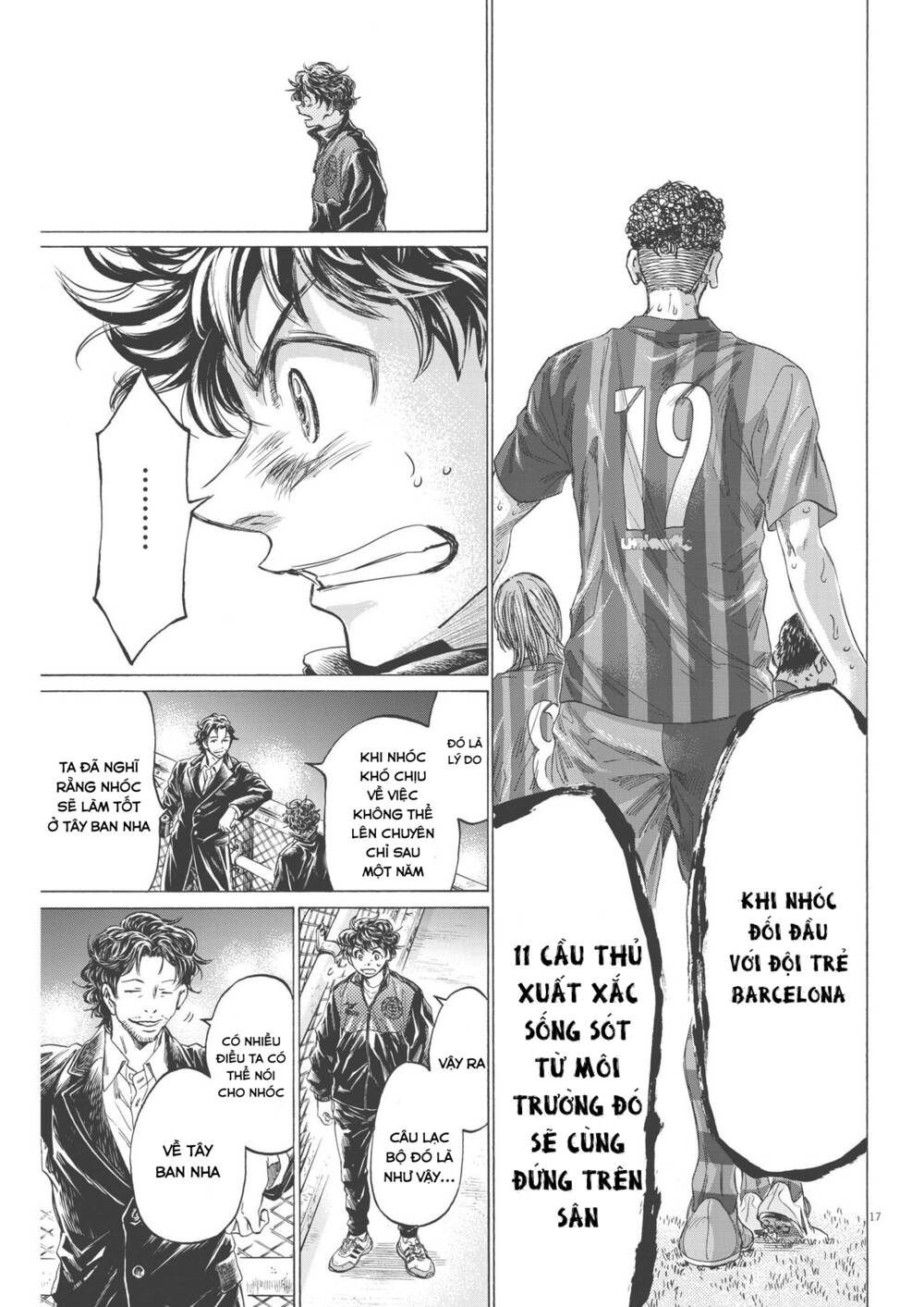 Thiên Tài Bóng Đá Ashito - Chapter 312 - Page 16