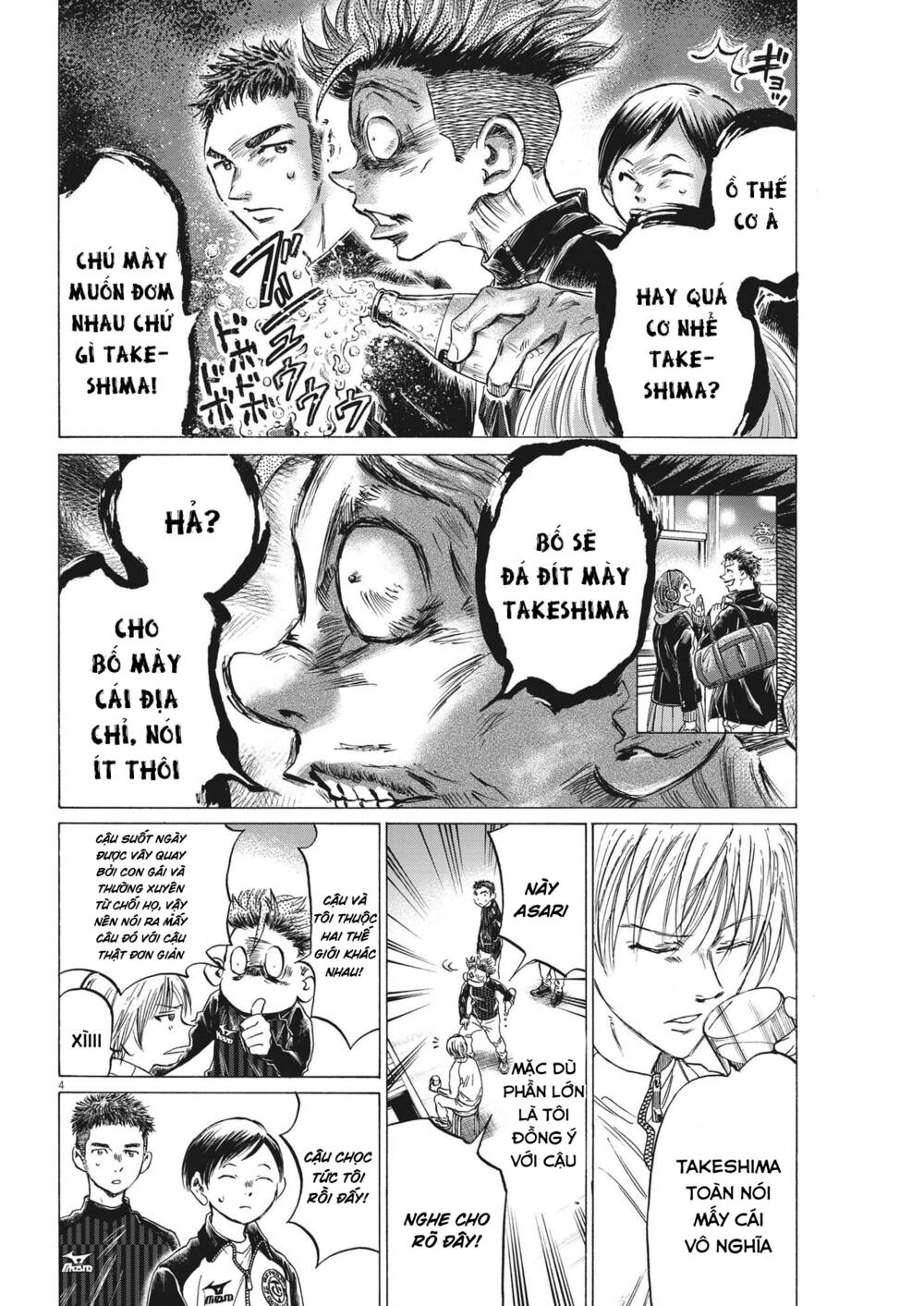 Thiên Tài Bóng Đá Ashito - Chapter 312 - Page 3