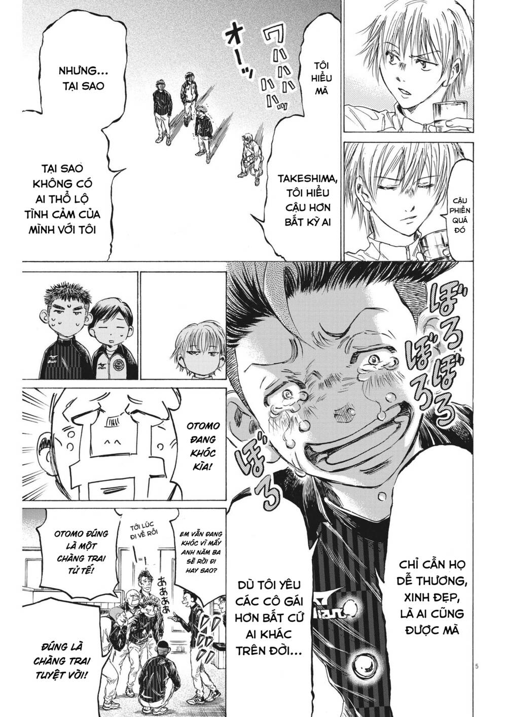 Thiên Tài Bóng Đá Ashito - Chapter 312 - Page 4