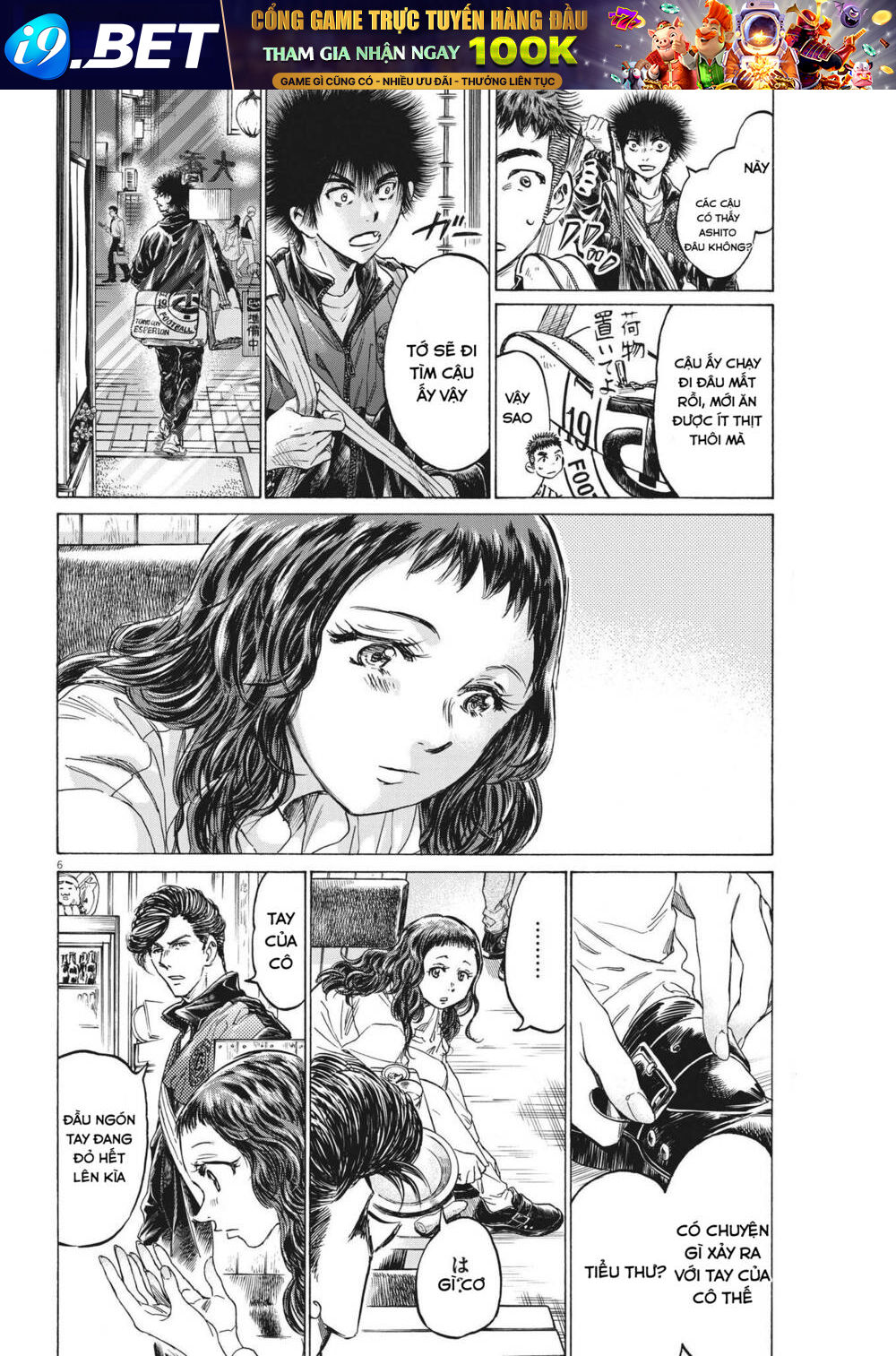 Thiên Tài Bóng Đá Ashito - Chapter 312 - Page 5