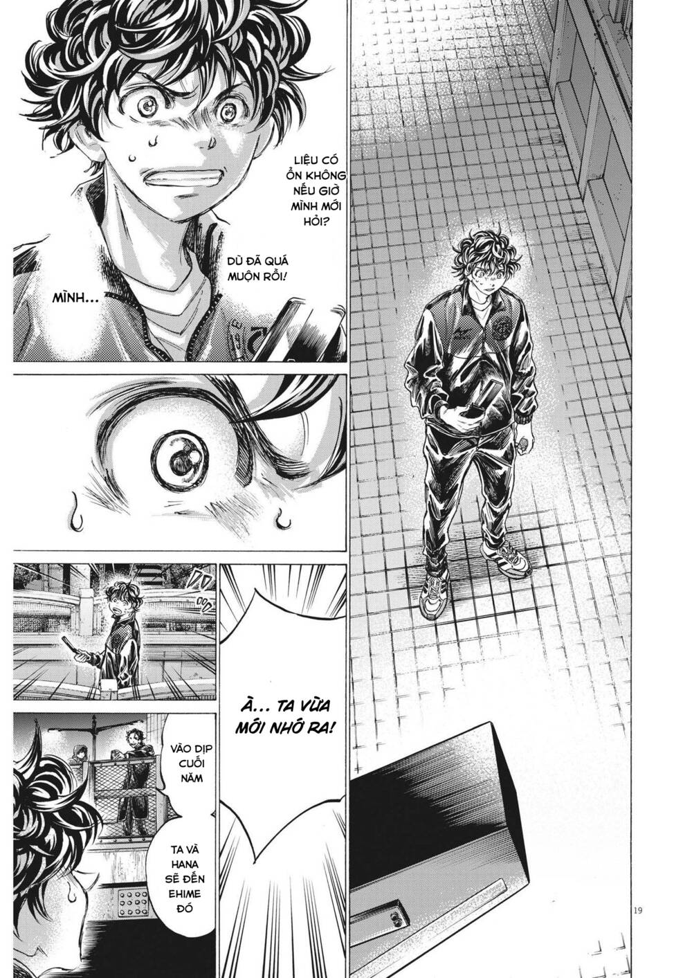 Thiên Tài Bóng Đá Ashito - Chapter 313 - Page 16