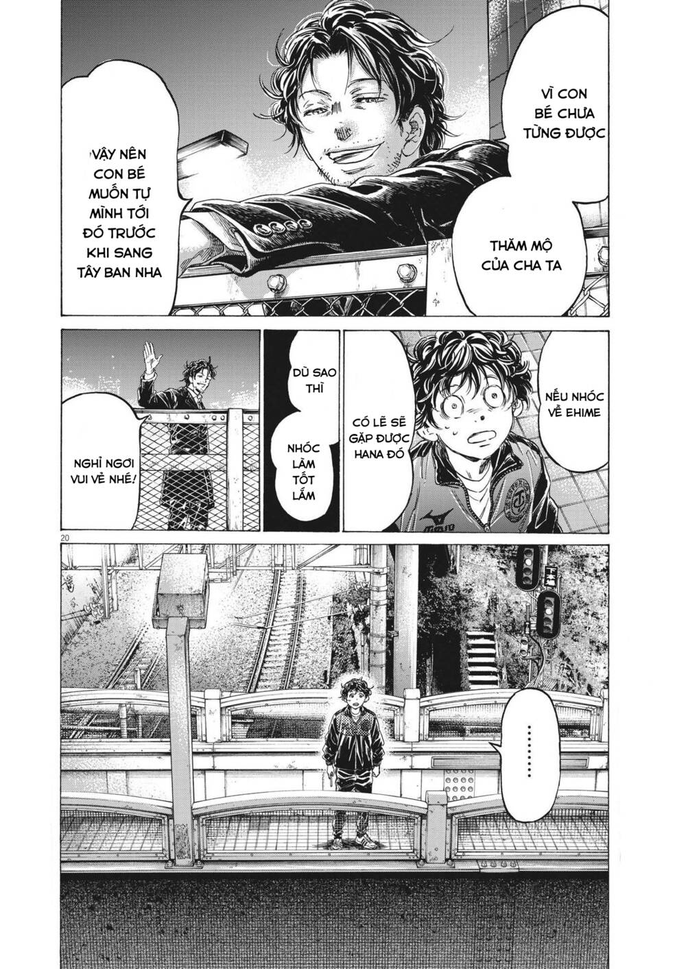 Thiên Tài Bóng Đá Ashito - Chapter 313 - Page 17