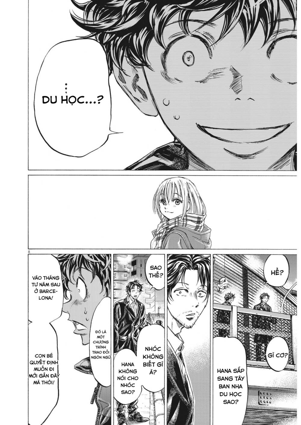 Thiên Tài Bóng Đá Ashito - Chapter 313 - Page 5