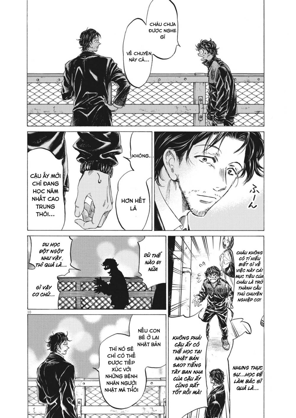 Thiên Tài Bóng Đá Ashito - Chapter 313 - Page 7