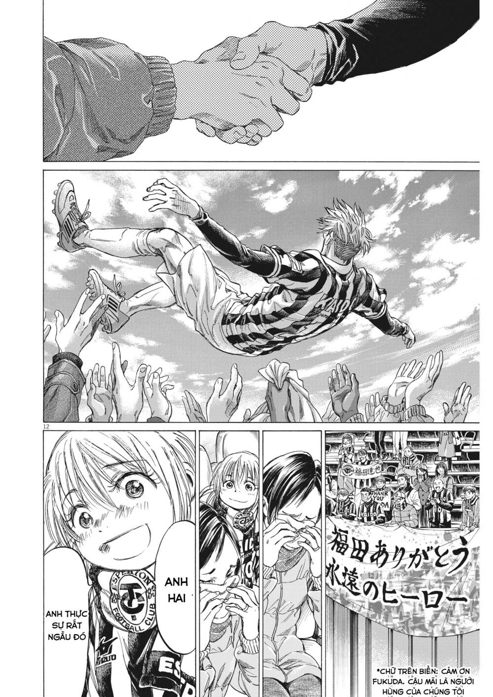 Thiên Tài Bóng Đá Ashito - Chapter 316 - Page 11