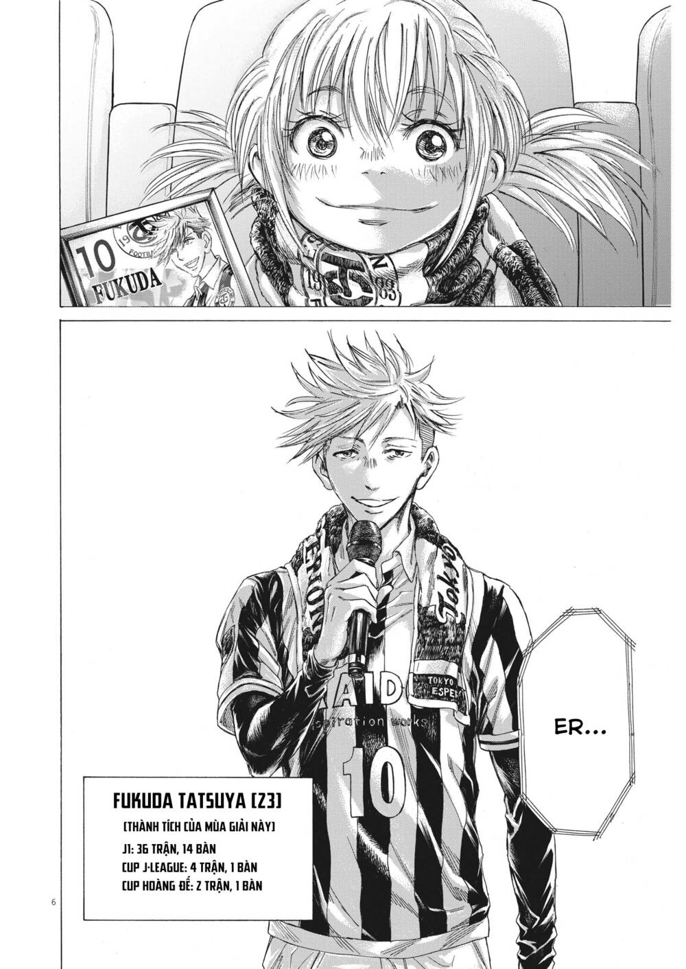 Thiên Tài Bóng Đá Ashito - Chapter 316 - Page 5