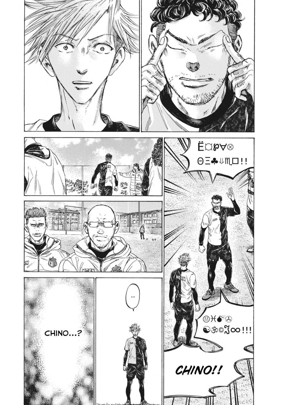 Thiên Tài Bóng Đá Ashito - Chapter 317 - Page 13