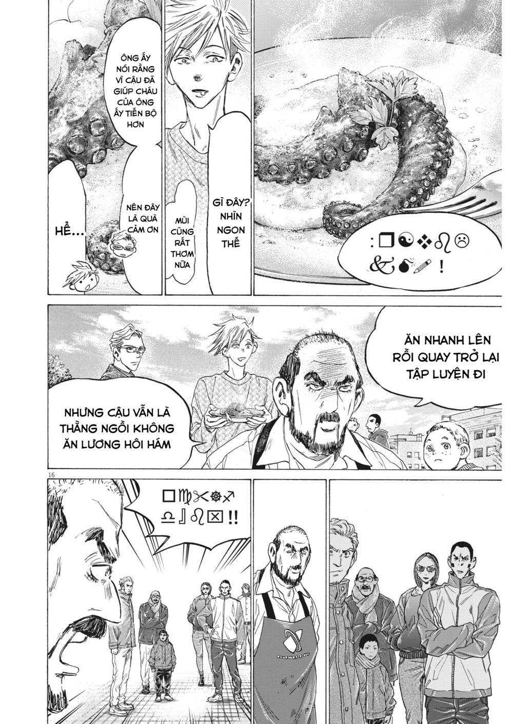 Thiên Tài Bóng Đá Ashito - Chapter 318 - Page 15
