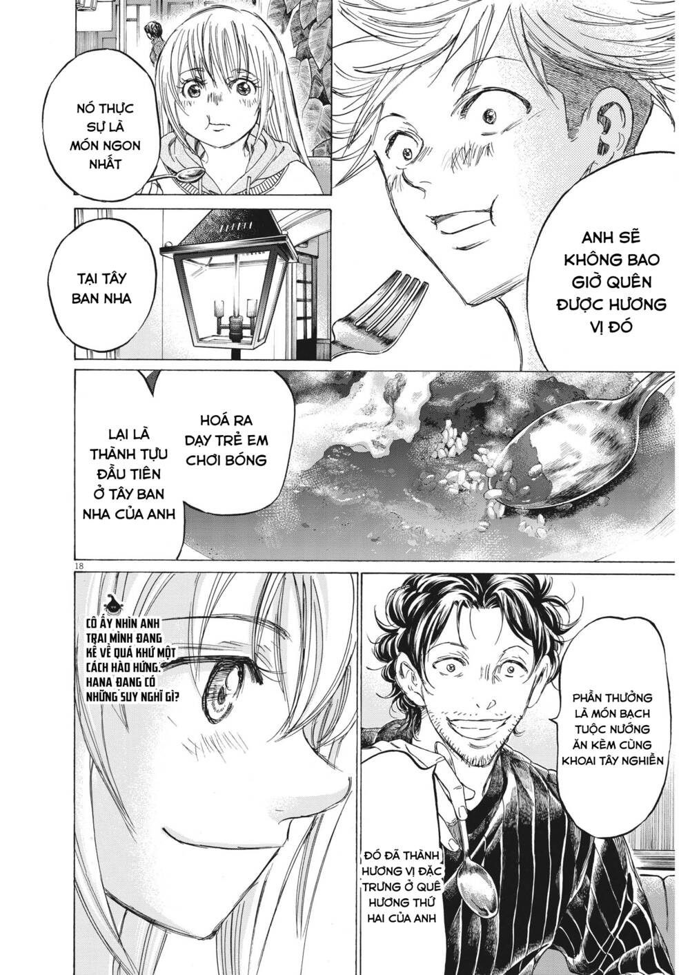 Thiên Tài Bóng Đá Ashito - Chapter 318 - Page 17