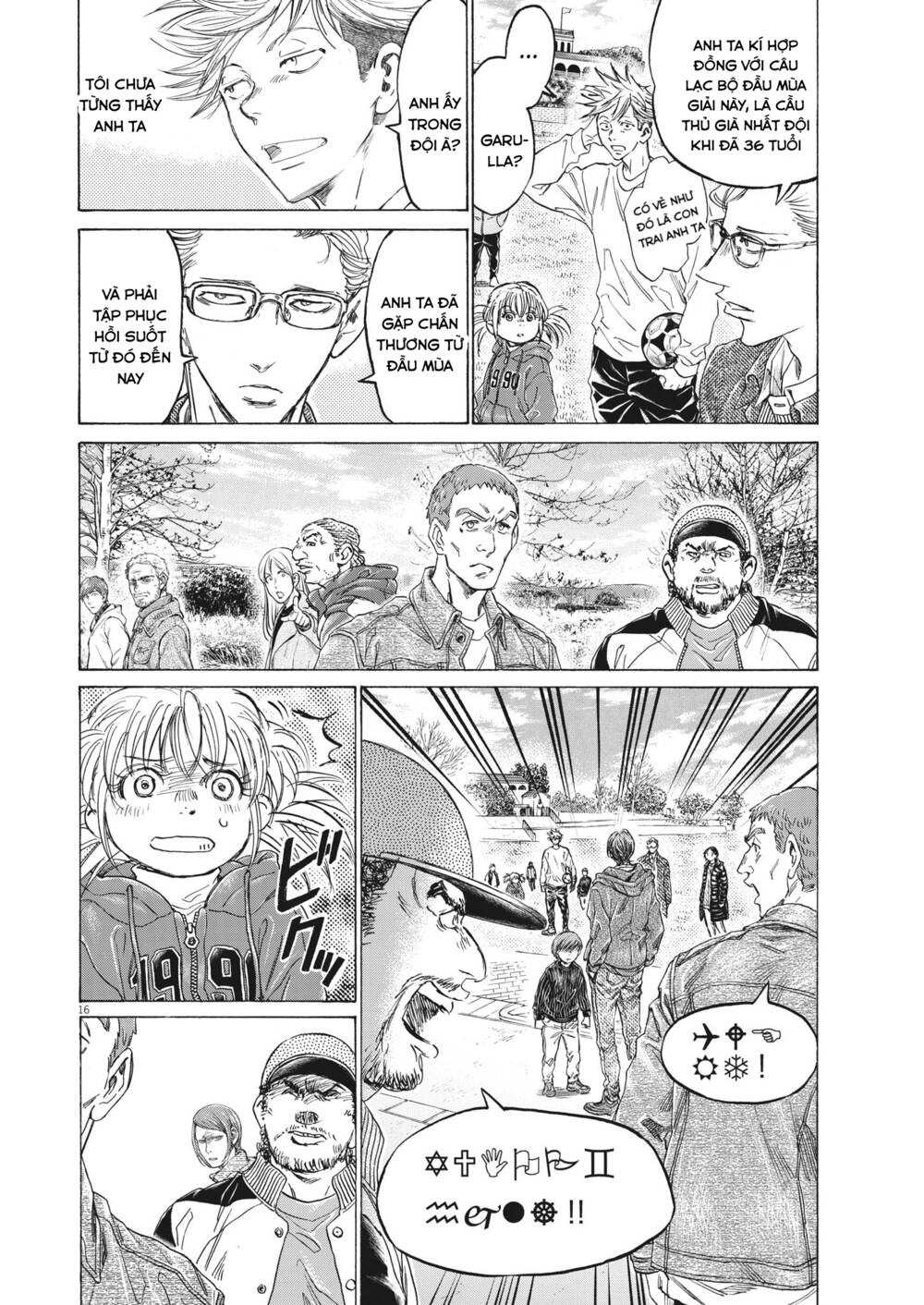 Thiên Tài Bóng Đá Ashito - Chapter 319 - Page 15