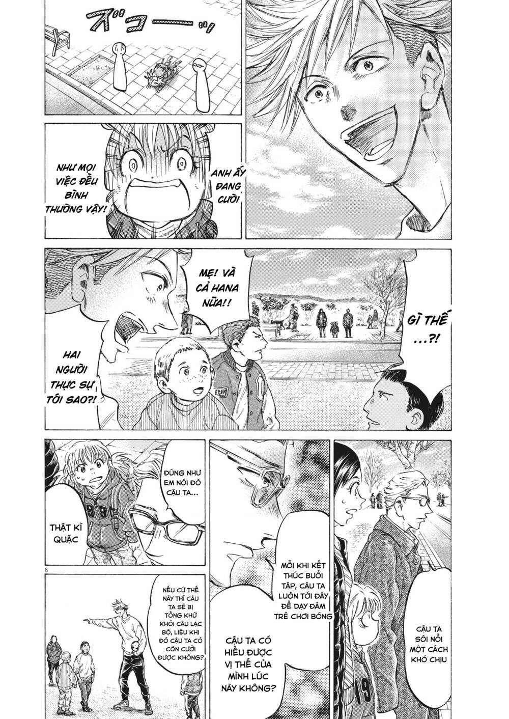 Thiên Tài Bóng Đá Ashito - Chapter 319 - Page 5