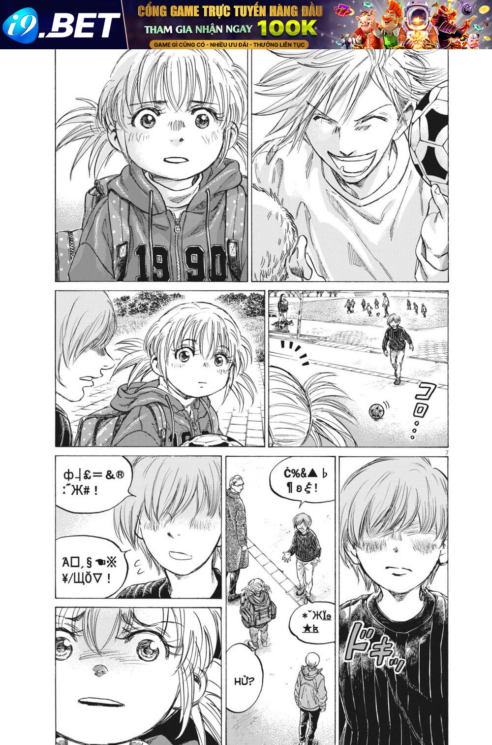 Thiên Tài Bóng Đá Ashito - Chapter 319 - Page 6