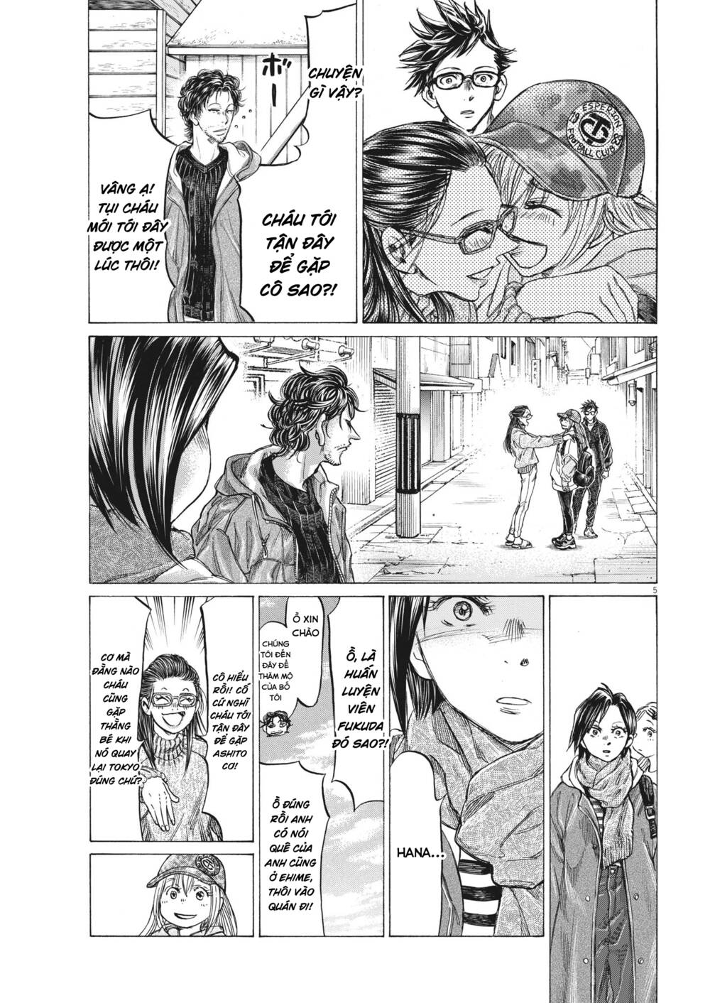 Thiên Tài Bóng Đá Ashito - Chapter 320 - Page 4