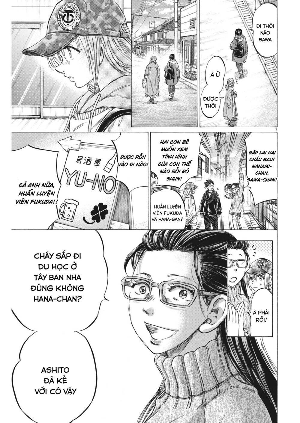 Thiên Tài Bóng Đá Ashito - Chapter 320 - Page 6