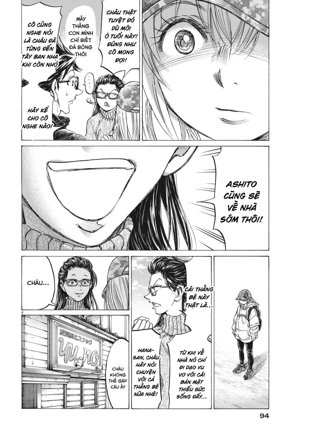 Thiên Tài Bóng Đá Ashito - Chapter 320 - Page 7