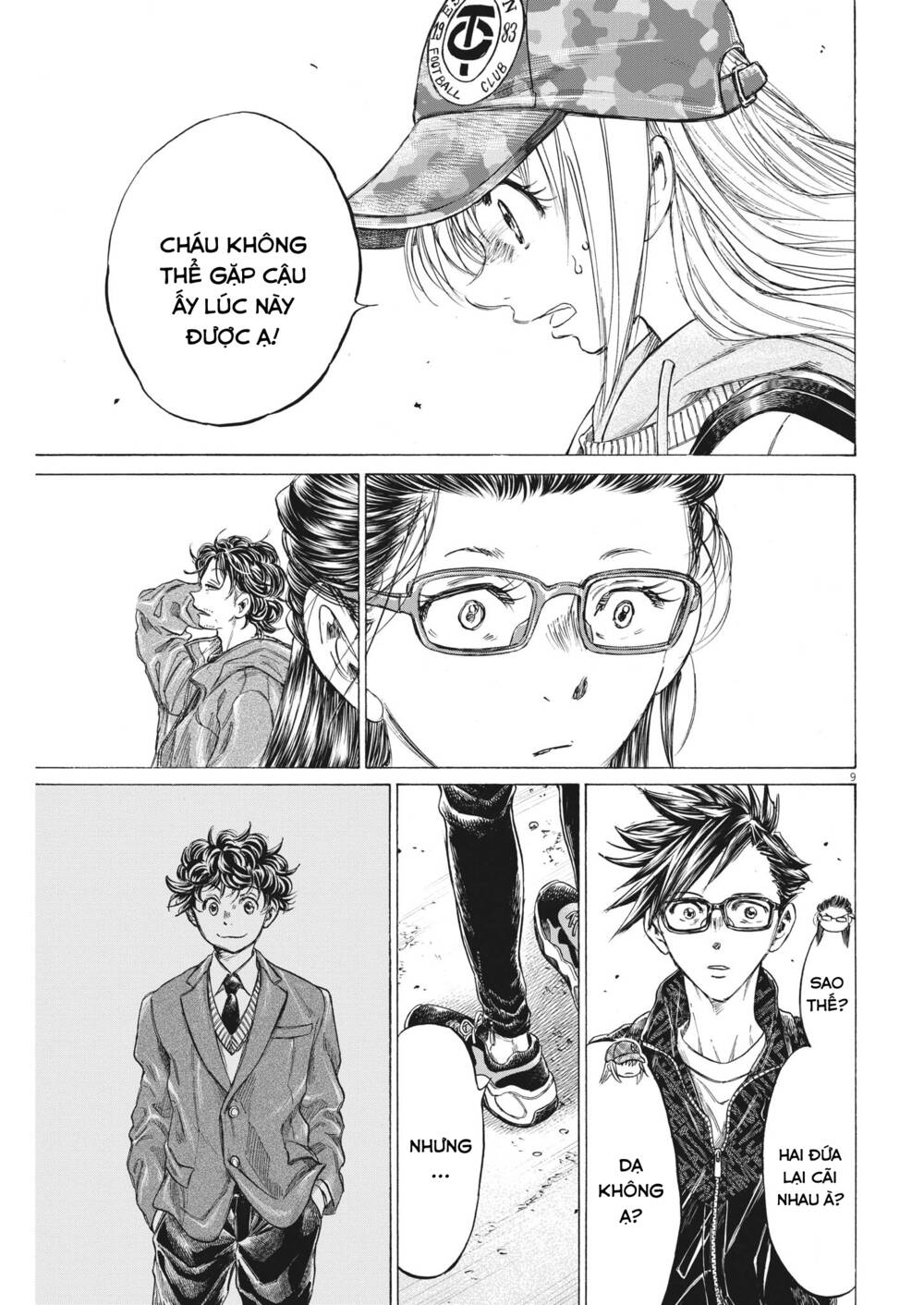 Thiên Tài Bóng Đá Ashito - Chapter 320 - Page 8