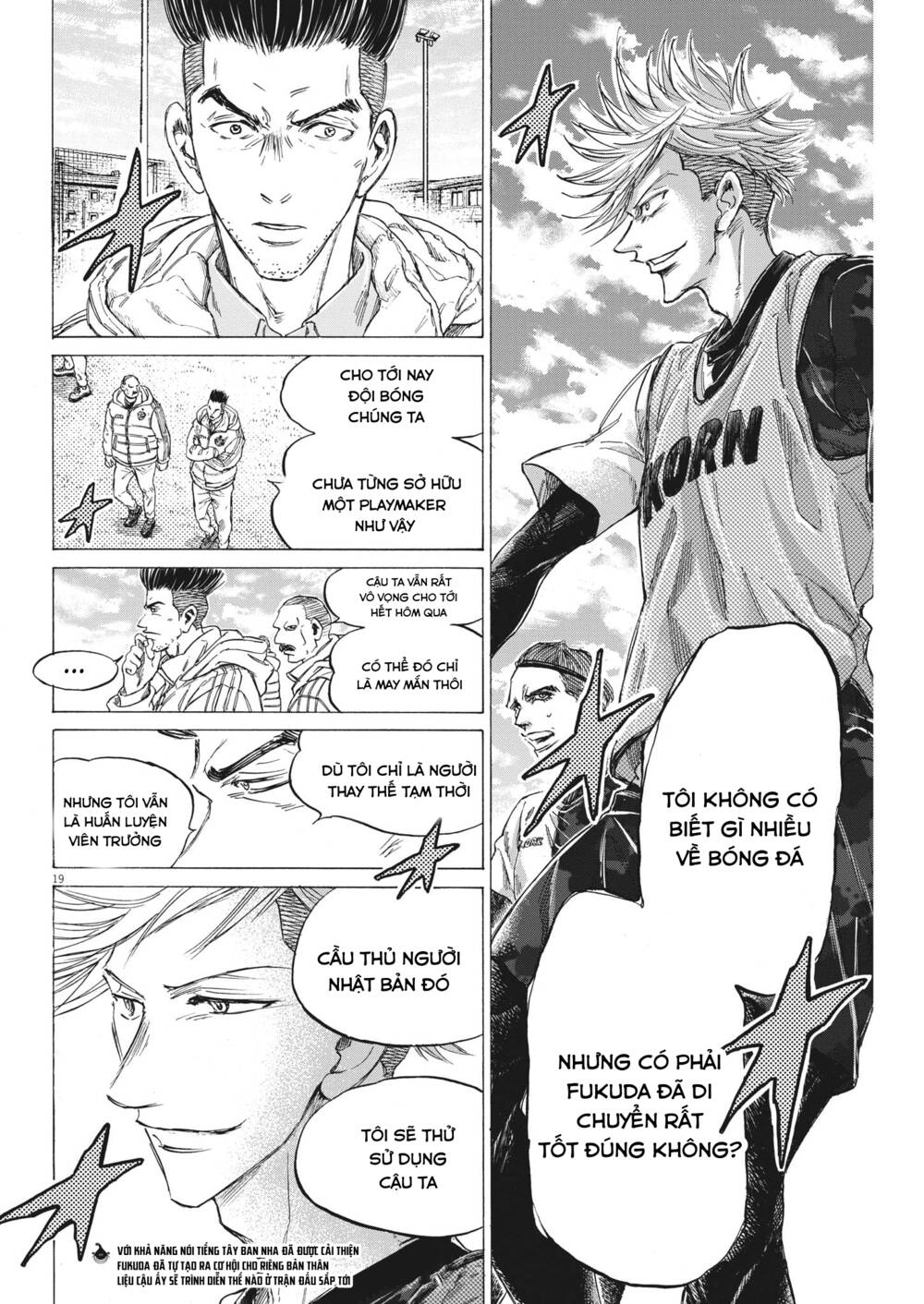 Thiên Tài Bóng Đá Ashito - Chapter 321 - Page 17