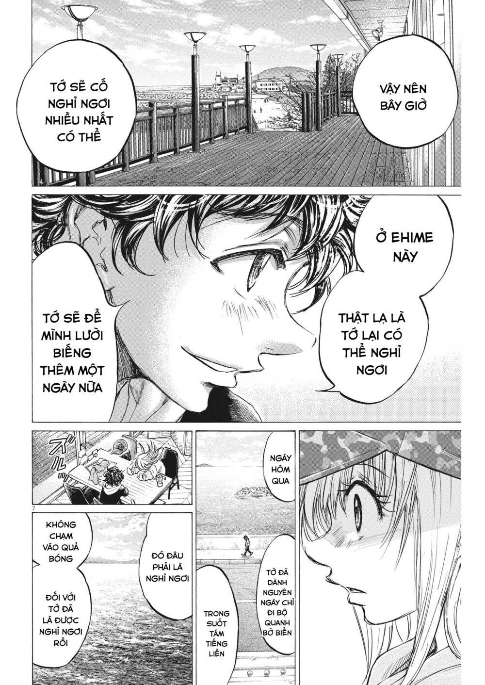 Thiên Tài Bóng Đá Ashito - Chapter 321 - Page 5