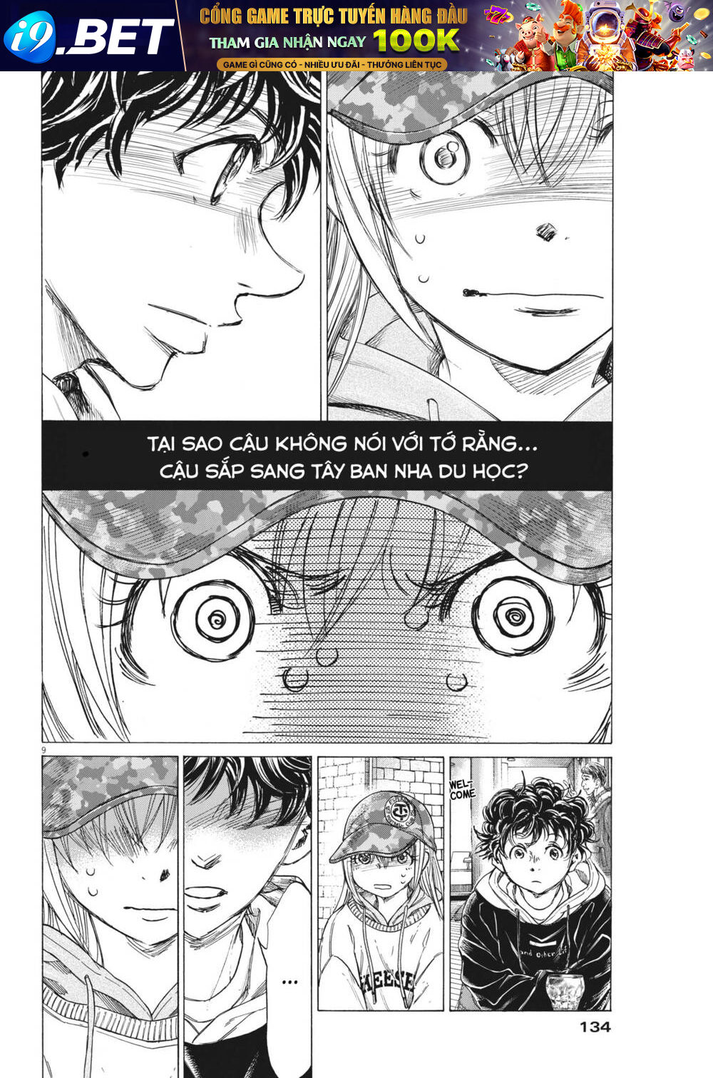 Thiên Tài Bóng Đá Ashito - Chapter 321 - Page 7