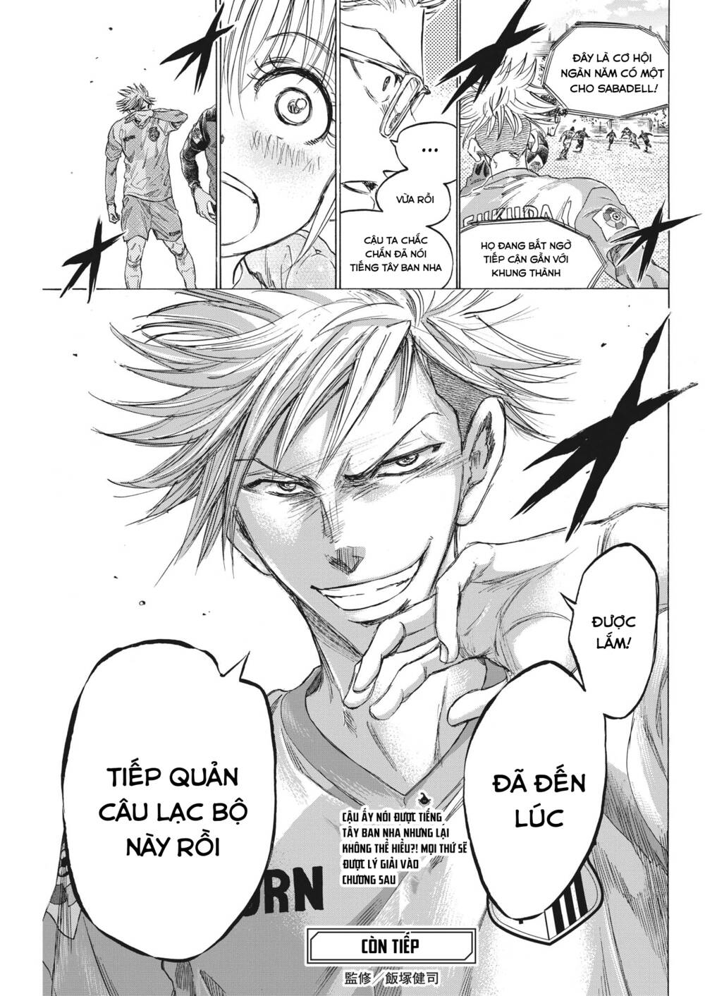 Thiên Tài Bóng Đá Ashito - Chapter 322 - Page 18