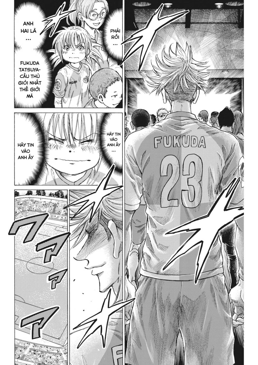 Thiên Tài Bóng Đá Ashito - Chapter 322 - Page 7
