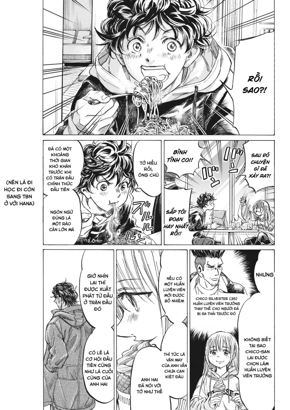 Thiên Tài Bóng Đá Ashito - Chapter 322 - Page 8