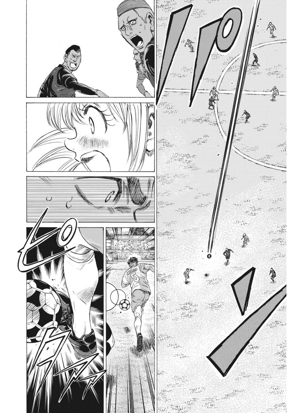 Thiên Tài Bóng Đá Ashito - Chapter 324 - Page 7