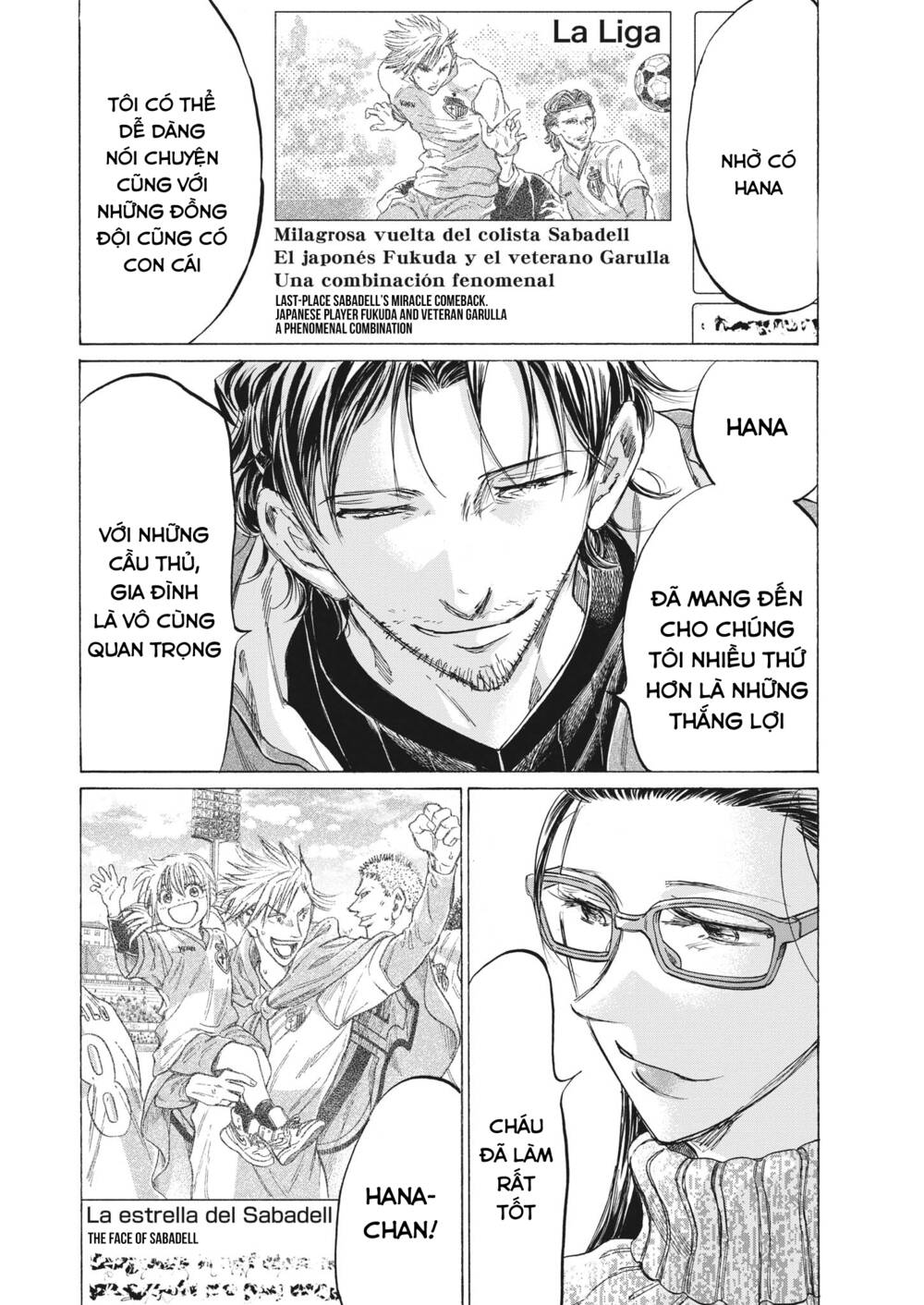 Thiên Tài Bóng Đá Ashito - Chapter 326 - Page 17